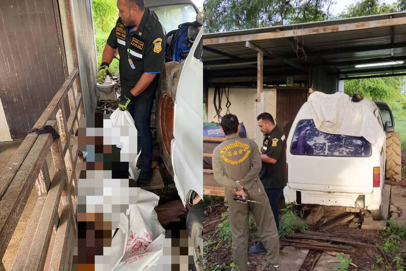 e6b3b0e59bbde6b091e5ae85e7a6bbe5a587e591bde6a188efbc813e4baba1e78b97e99988e5b0b8e8bda6e5ba93e4b880e5a49ce6898de8a2abe58f91e78eb0-1