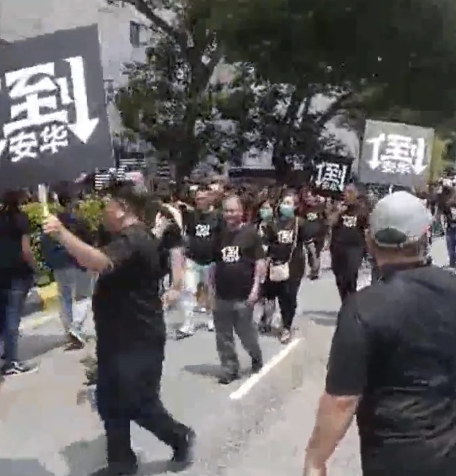 Screenshot 2025-07-26 133032