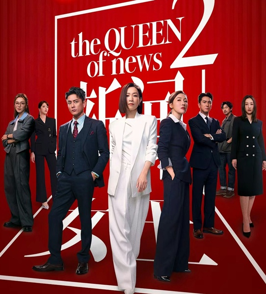 1060228606099197952725814