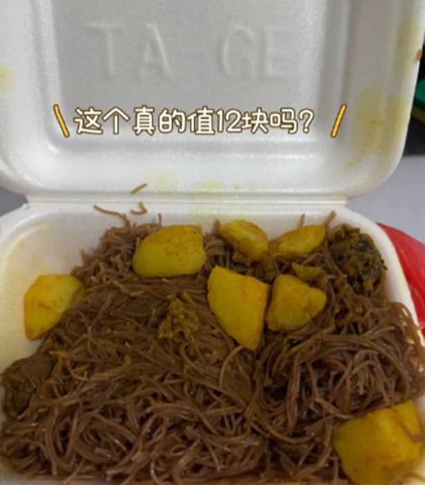 20251027pfb42a_Bihun_Goreng