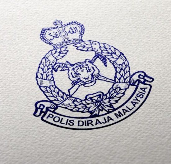 Logo-PDRM-Polis-Diraja-Malaysia