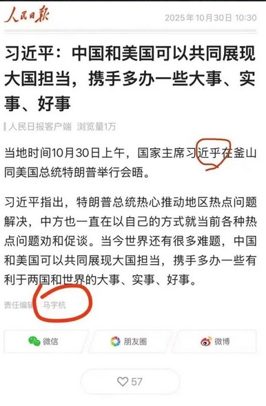 e4b9a0e8bf91e5b9b3e7ab9fe58699e68890e2809ce4b9a0e8bf91e4b98ee2809d