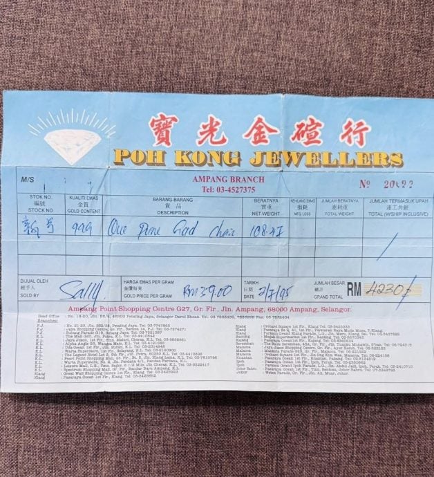 e4bba5e5898drm4000-e78eb0e59ca8rm54000e7bd91e6b091e5afb9e6af94e98791e4bbb7-30e5b9b4e7bfbbe980bee58d81e5808de4bbb7