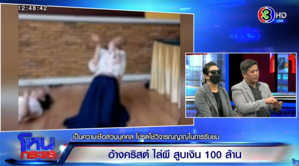 e59083e5a4aae88396e698afe8a2abe2809ce5b08fe7868ae7bbb4e5b0bce2809de9acbce99984e8baabefbc81e38080e5898de4bfa1e5be92e78886e6b3b0e982aa