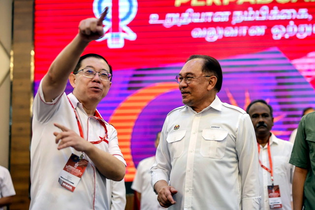 DATUK SERI ANWAR IBRAHIM