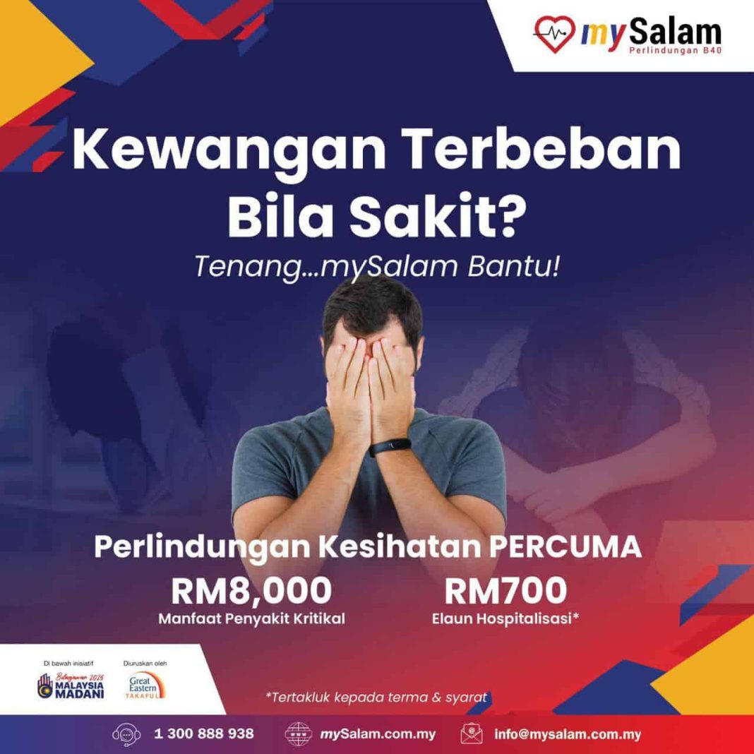mysalam-2025-1