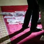 清真寺爆炸54人受伤 嫌犯年仅17岁