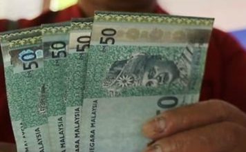 STR受惠者不幸2025年过世 家属可去索取RM1000