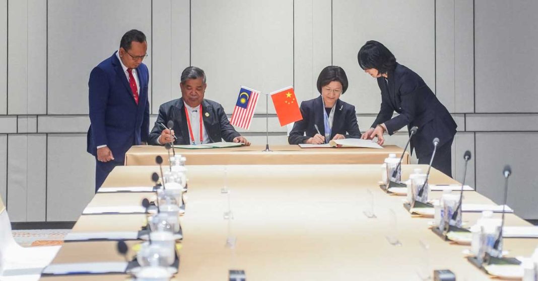 20251114CPYC07A-NEST