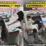 抢匪打劫杂货店 女童用棒棒糖救父