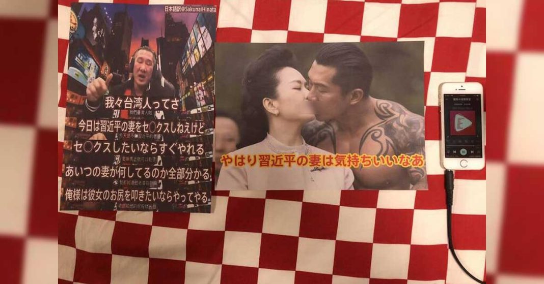 20251119CPYC36a-love