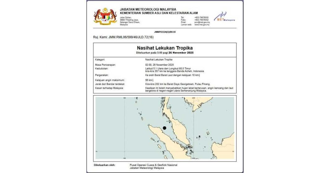 20251126CPYC02A-FLOOD