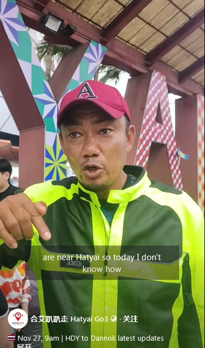 251128CMKfb54d-Skuad-SP