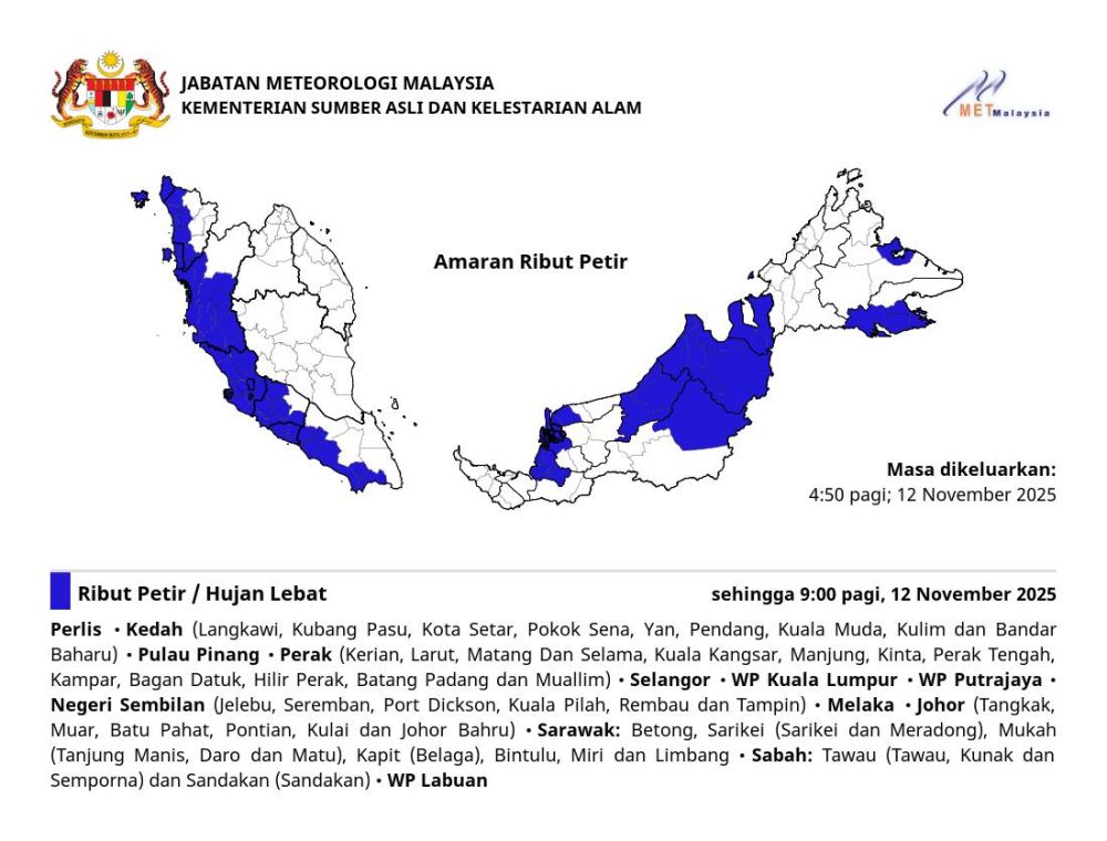 581060122_1293059526197692_4743443181677783132_n