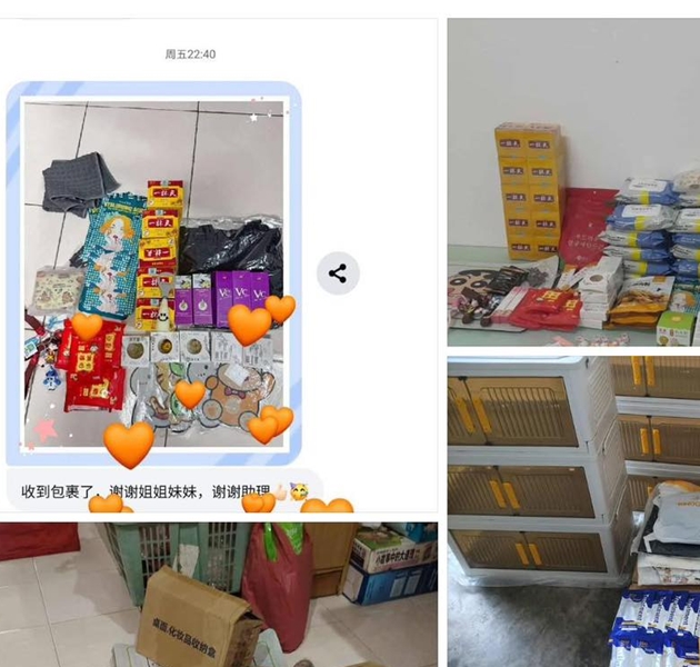 582735827_843323681611070_746682514257416932_n