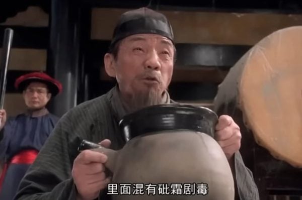 EN1108PMY121-600x398