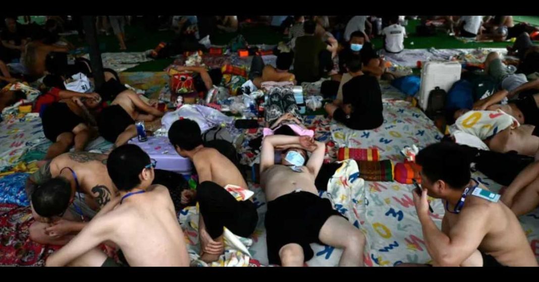 FN251107-SCAM-CENTER-01