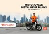 SpayLater分期付款新突破 连买摩托车也可以用
