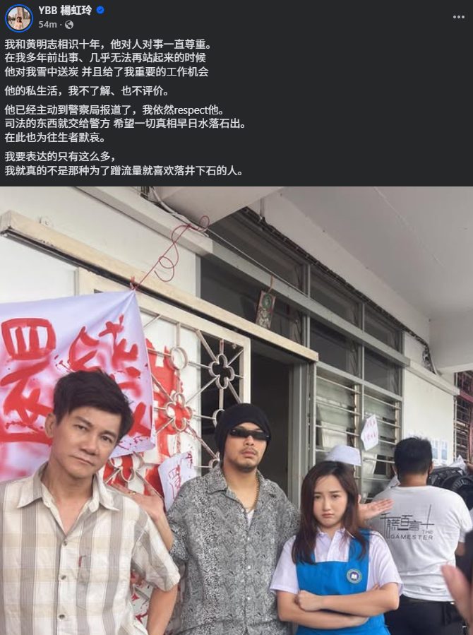 Screenshot 2025-11-05 151509