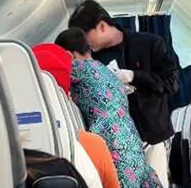 Screenshot 2025-11-06 091032