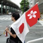 香港政府跟进中国 「暂停」与日本总领事馆交流
