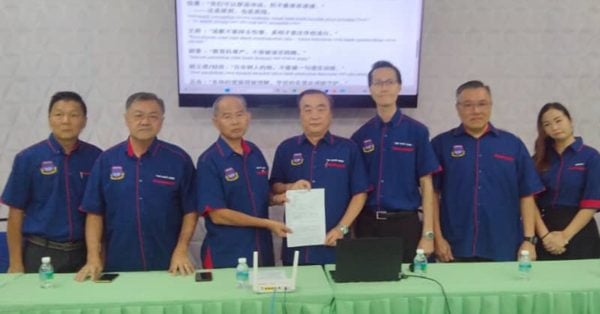 Teluk-Intan-SJKC-251113-1.1-600x314