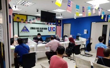 UTC公布LHDN衣着规范 穿短裤者不准进入