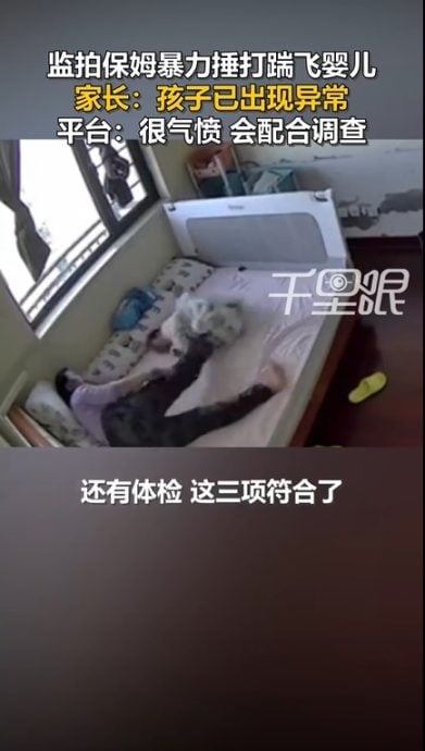 WhatsApp-Image-2025-11-07-at-7.53.10-AM