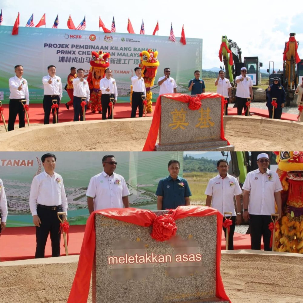 WhatsApp-Image-2025-11-20-at-11.56.25-AM