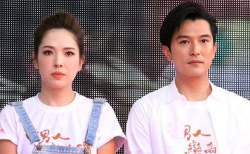 邱泽许玮甯公开婚纱照 还松口“有二胎计划”