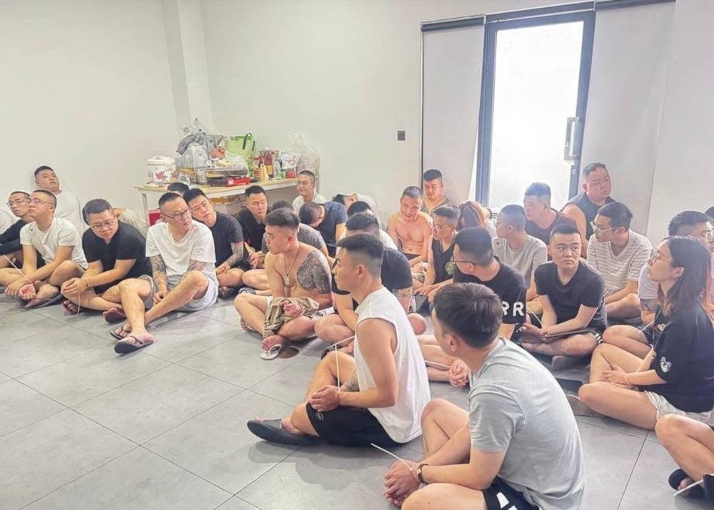 bkn-20250717152055989-0717_00822_001_01x