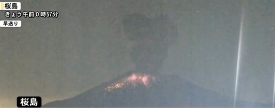 d50aa7b323253fae627cc874a831a3bb