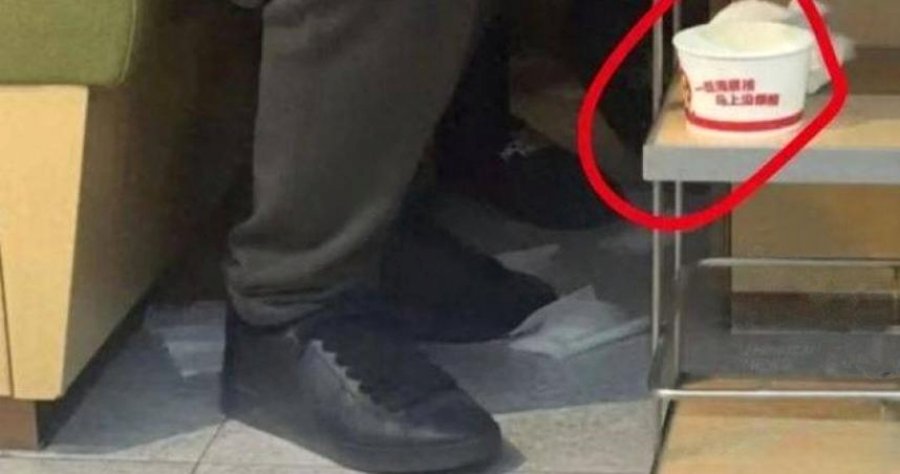 d6b895c9b9701b271b85c1cb2000d99b