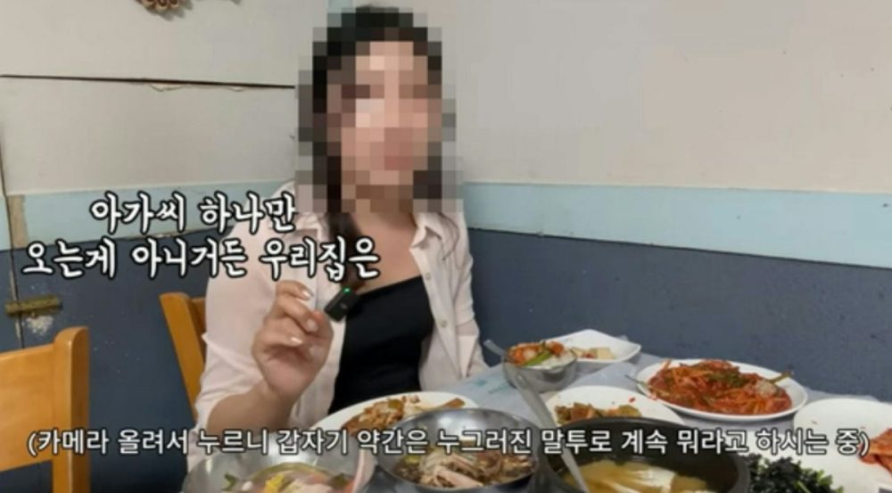 e2809ce68891e4bbace4b88de58d96e5af82e5af9eefbc8ce8afb7e4b88de8a681e4b880e4b8aae4babae69da5e2809d-e99fa9e9a490e58e85e585ace784b6e6ada7