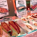 中国通知日本 暂停进口水产品