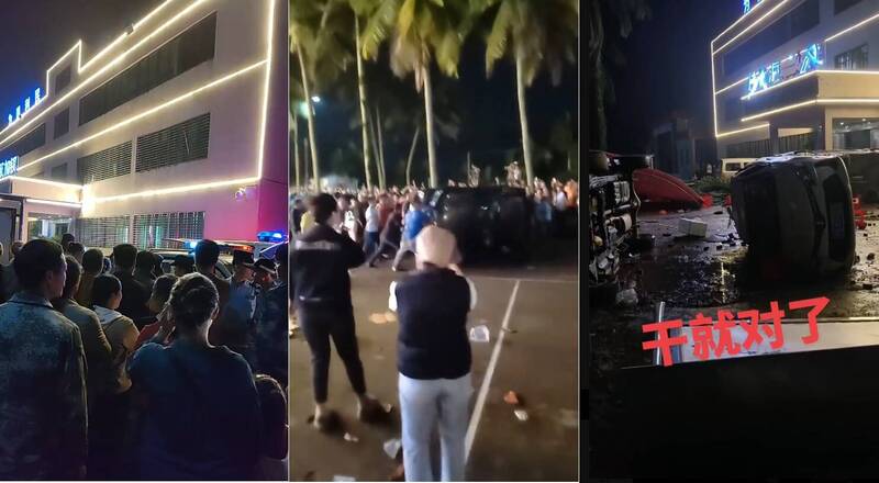 e4b8ade59bbde6b5b7e58d97e6838ae4bca0e5a4a7e8a784e6a8a1e68a97e4ba89efbc81e5a4a7e9878fe5869ce6b091e69ab4e58aa8e68e80e8bda6e8be86-e8ada6