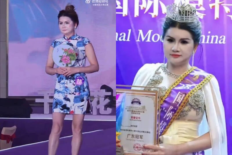 e59bbde99985e6a8a1e789b9e5a4a7e8b59be5b9bfe4b89ce586a0e5869be5be97e4b8bbe68fade69993-e585a8e7bd91e99c87e6838ae78b82e985b8efbc9ae69c89