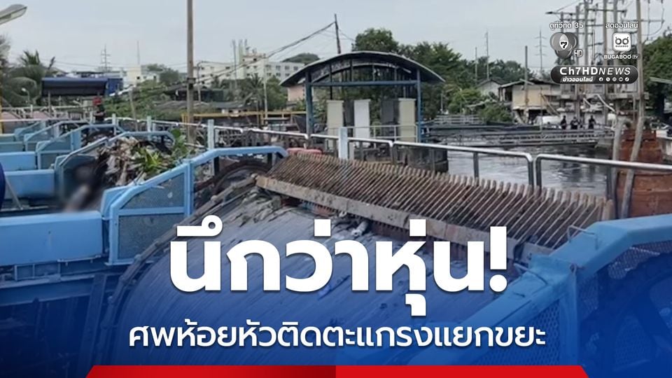 e68e92e6b0b4e7ab99e590afe58aa8e59e83e59cbee58886e7b1bbe7b3bbe7bb9f-e6838ae8a781e5a5b3e5b0b8e58092e68c82e58886e68ba3e6a0bce6a085