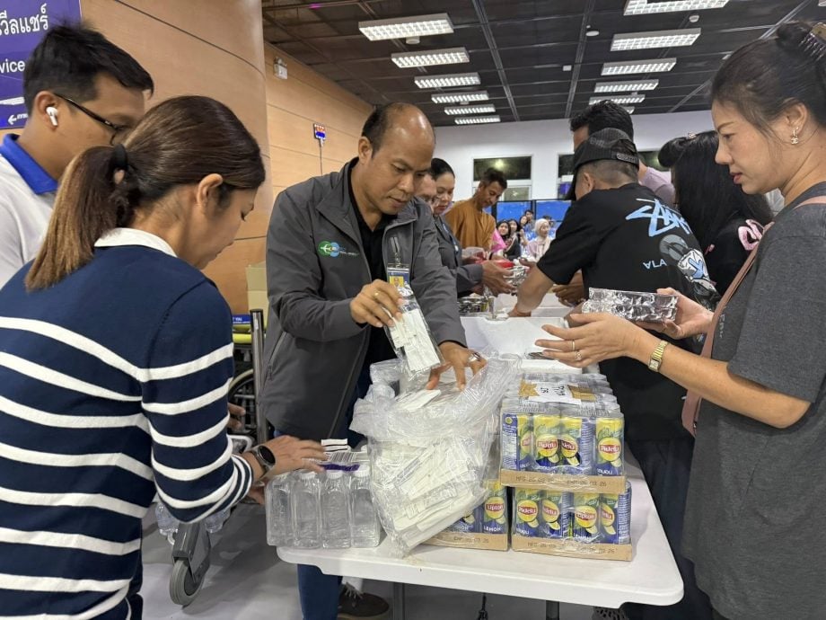 e6b3b0e59bbde69785e6b8b8e983a8e995bfe4b88be4bba4e7b4a7e680a5e8bf90e98081e9a39fe59381e5928ce9a5aee794a8e6b0b4-e58aa9e6bb9ee79599e59088