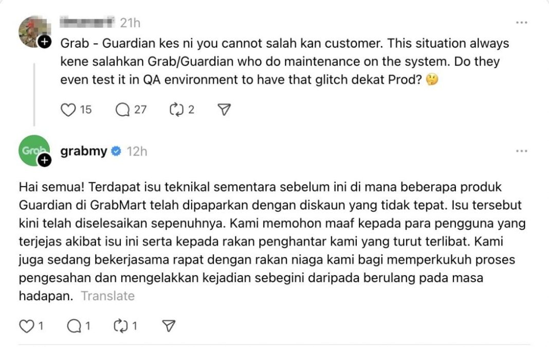 e6be84e6b885e7b3bbe7bb9fe69585e99a9ce697a0e99bb6e58583e8b4ad-grabefbc9ae59586e5aeb6e697a0e68d9f-e9a1bee5aea2e5858de98080e8b4a7