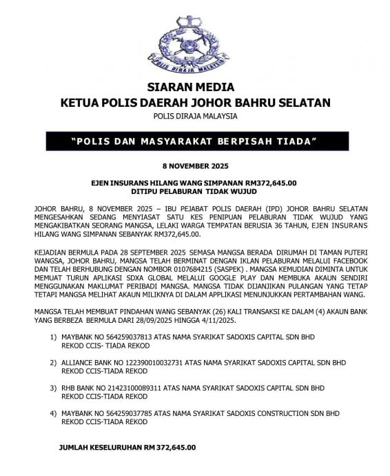 efbc88e5b7b2e7adbee58f91efbc89e69f94efbc9ae4bf9de999a9e59198e59da0e9ab98e59b9ee985ace68a95e8b584e9aa97e5b180-e8a2abe9aa97e8b5b0e980be3