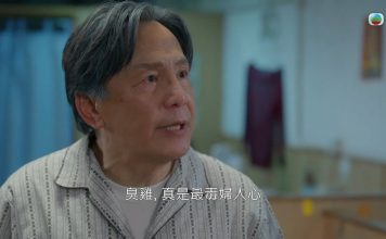 男星认与前女友育子 失联多年原因揭晓