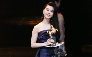 范冰冰演丑妇 强势封金马影后