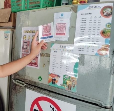 temp_1763456616_e5b7b2e7adbee58f91-e69f94efbc9ae78988e5a4b4efbc9ae4ba8ce7bbb4e7a081e8a2abe4babae68e89e58c85-e5b08fe8b4a9e4bf83e59586e5aeb6e68f90e9ab98_marked1763456616