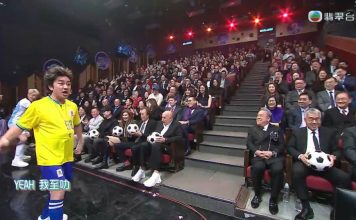 TVB台庆爆笑名场面 王祖蓝模仿陈百祥开炮“炒高层”