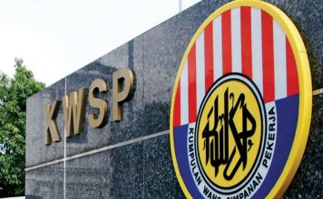 2026年公积金新政出炉 8大重点一次看懂