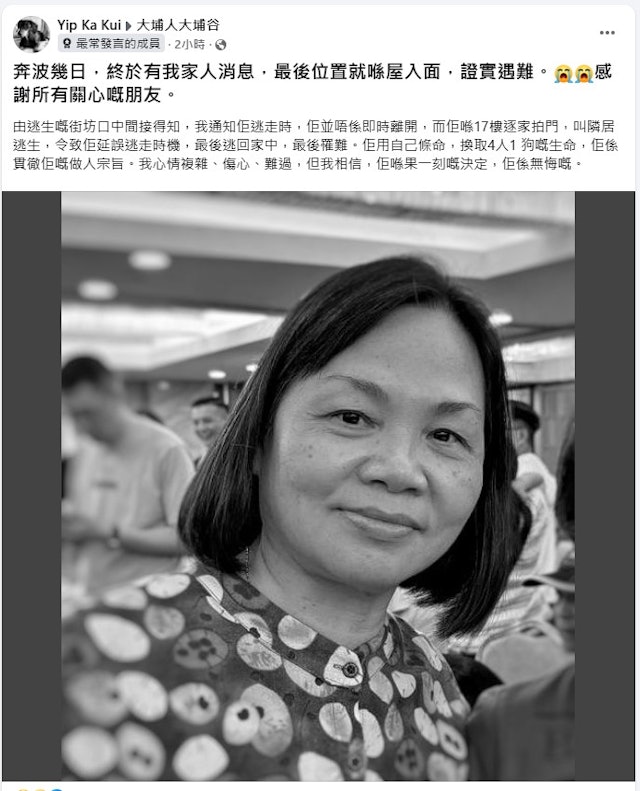 1072044194119290880874235