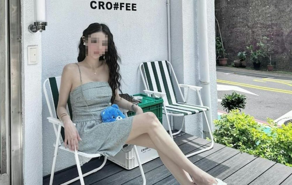 1074359561390919680508476