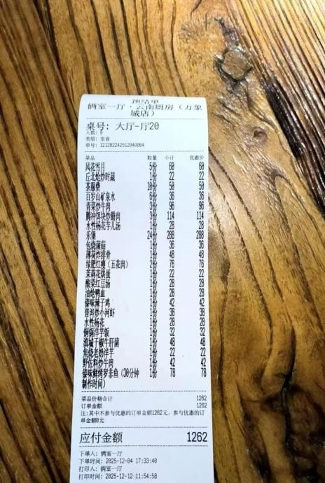 10e58f8be4babae8819ae9a4909e4babae5bc80e6ba9c-e78bace79599e4bb96e5b4a9e6ba83e4b9b0e58d95-e2809ce69c8be58f8be585a8e5a4b1e88194efbc81-1