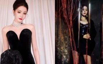 红线缠身画面诡异 迪丽热巴新照引恐慌